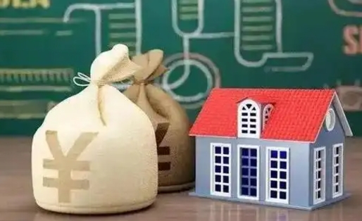 燕郊离职后能立刻取公积金吗（离职可以立马提取公积金吗）